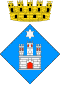 Escut d'Alforja.svg