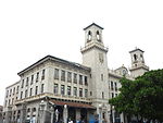 Havana Central railway station