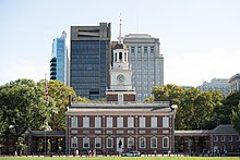 The Constitutional Convention was convened in the old Pennsylvania State House in Philadelphia, now known as Independence Hall Exterior of the Independence Hall, Aug 2019.jpg