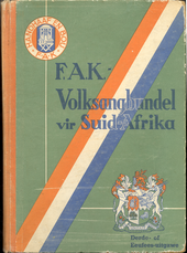 The arms on a book cover from the 1940s FAK Voorblad.png