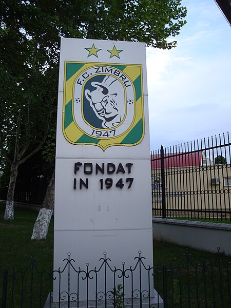 File:FC Zimbru Stadium Chisinau Moldova.JPG