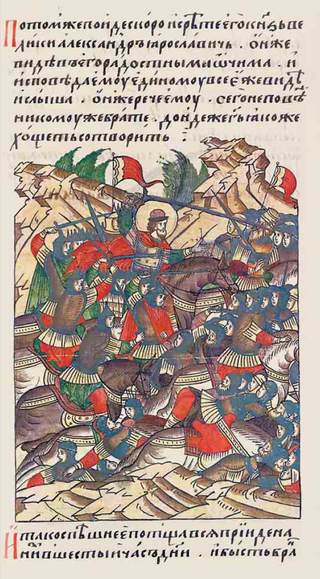 <span class="mw-page-title-main">Battle of the Neva</span> 1240 battle of the Swedish–Novgorodian Wars