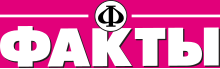 Logokuva