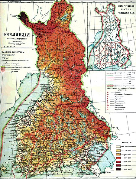 Tập_tin:Finlandduchy.jpg