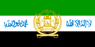 Bandeira de Autoridade Interina Afegã