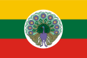ဂျပန်ခေတ်မြန်မာပြည်၏ အလံတော်