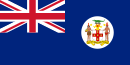 Vlag van Jamaika, 1962 (met klein wysiging aan die landswapen)