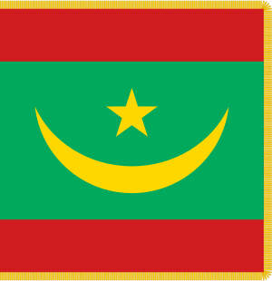 Flag of Mauritanian armed forces and security forces.svg