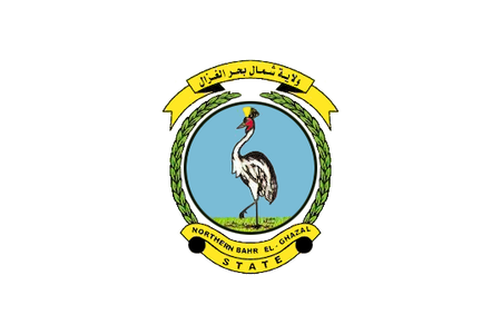 Flag of Northern Bahr el Ghazal.png