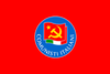 Bandera del Partit dels Comunistes Italians