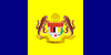 Flag of Wilayah Persekutuan Putrajaya ولايه ڤرسكوتوان ڤوتراجايا