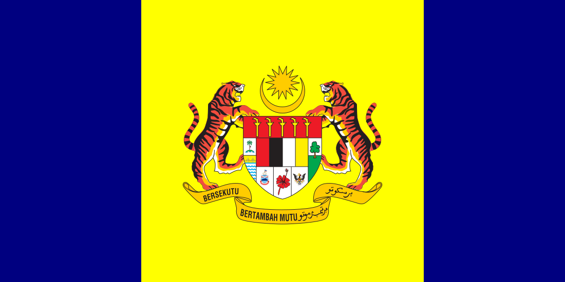 File:Flag of Putrajaya.svg