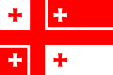 Flag of the State Council of Heraldry, Georgia