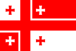 Флаг Государственного совета геральдики Грузии