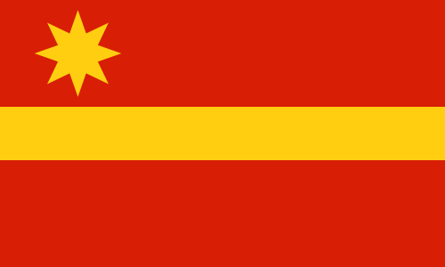 File:Flag of Toa Alta.svg