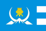 Flag of Verkhoyansky rayon (Yakutia).png