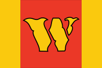 The flag of Gmina Warsaw-Wawer. Flag of Wawer.svg