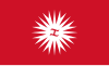 Flag of the Biak-na-Bato.svg