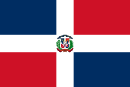 הרפובליקה הדומיניקנית