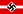 Flag of the Hitler Youth-Hitlerjugend (1926-1945) - Type 2.svg