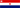 Flag of Croatia Ustasa 2 by 5.svg