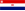 Flag of the Independent State of Croatia 2 by 5.svg