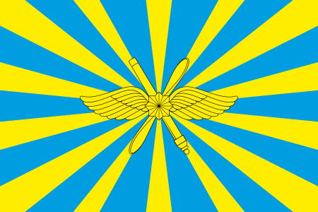 Tập_tin:Flag_of_the_Russian_Aerospace_Forces.svg