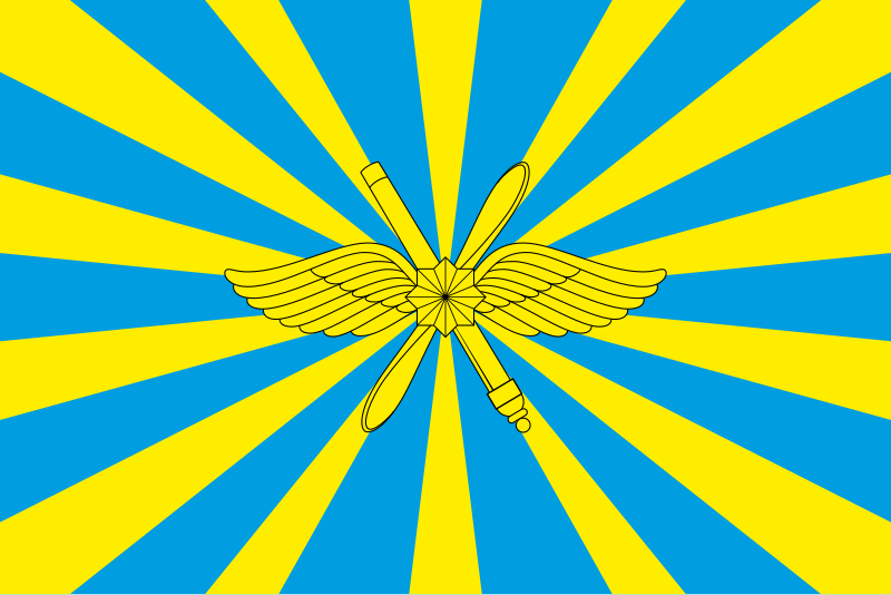 Ficheiro:Flag of the Russian Aerospace Forces.svg