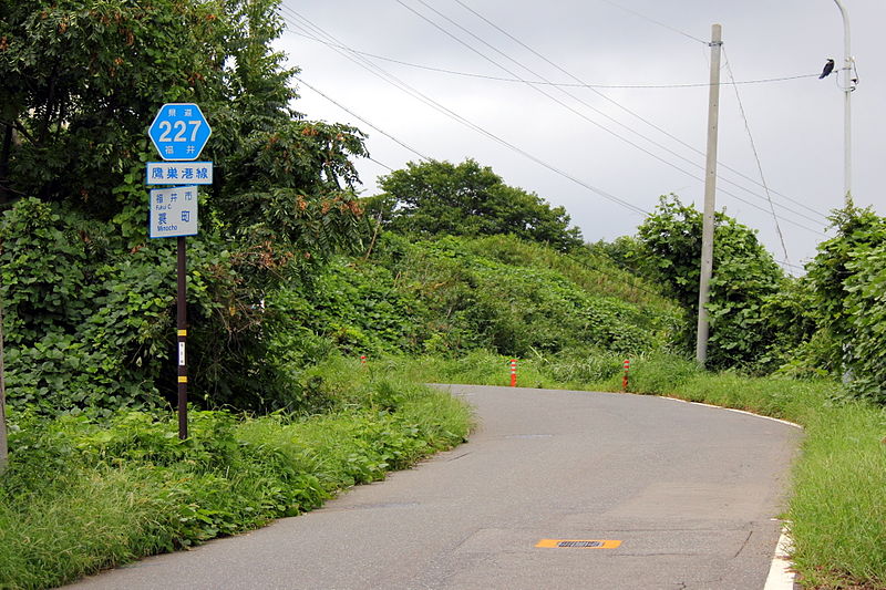 File:Fukui prefway227-2.JPG