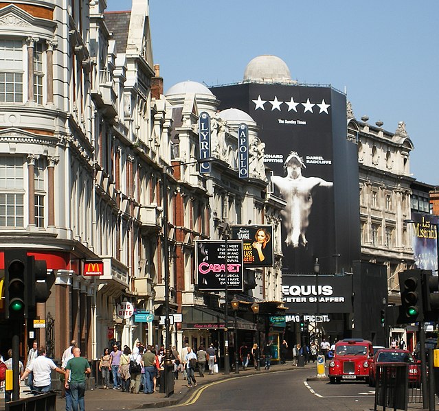 File:Gielgud Theatre.jpg