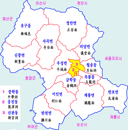 Gongju-map.png