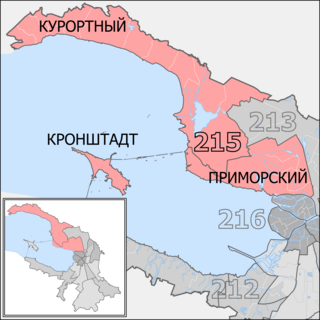 <span class="mw-page-title-main">North West constituency (Saint Petersburg)</span>