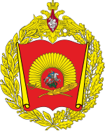 Groot embleem van de Moscow Suvorov Military School.svg