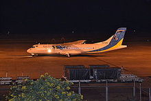 Kan Air ATR 72-500, Khon Kaen Airport, (December 2014) HS-KAD (15929857285).jpg