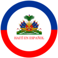 HaitíenEspañol.png