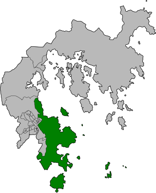 <span class="mw-page-title-main">Hang Hau East (constituency)</span> Constituency of the Sai Kung District Council of Hong Kong