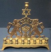 Hanukkah menorah, Russia, 1890, brass, National Museum of American Jewish History.JPG