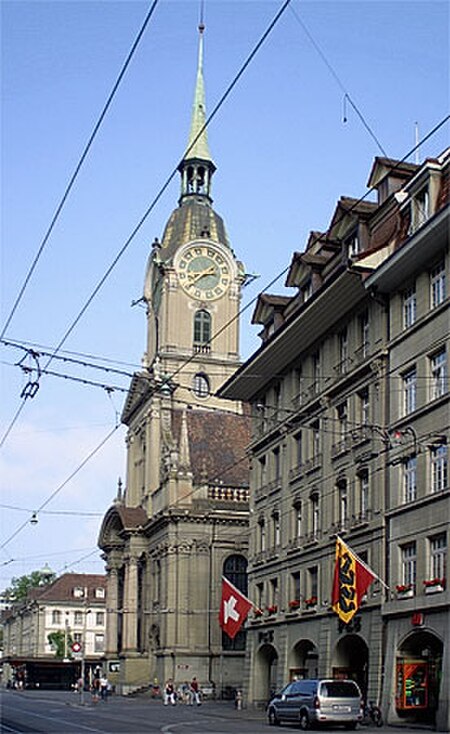 Heiliggeistkirche2003