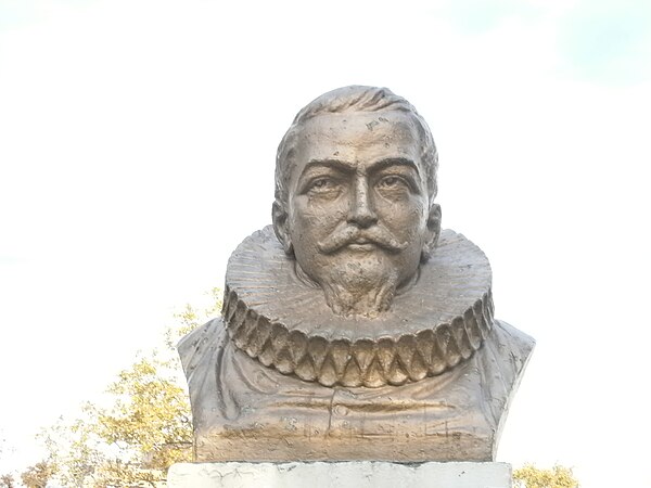 Bust of Henry Hudson in Jersey City Heights