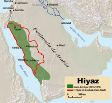 Description de l'image Hijaz.png.