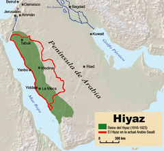 Kungariket Hijaz (grönt) och den nuvarande regionen Hijaz i Saudiarabien (rött) på Arabiska halvön.