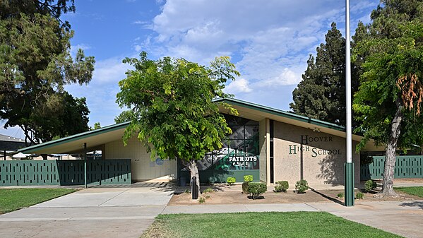 Hoover High School main entrance, Fresno, CA