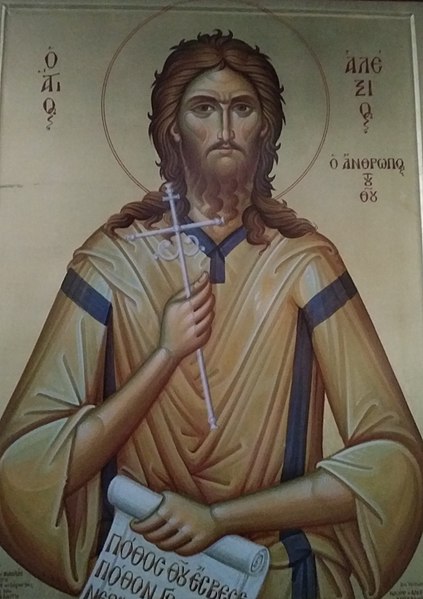 File:Hosios Alexios man of God.jpg