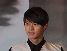 El actor Hyun Bin que interpreta a Kim Joo Won en la serie.
