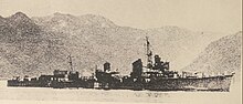 Thumbnail for Japanese destroyer Hayashio