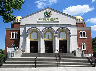 <span class="mw-page-title-main">Iglesia ni Cristo chapel, Washington D.C.</span> Church in D.C., United States