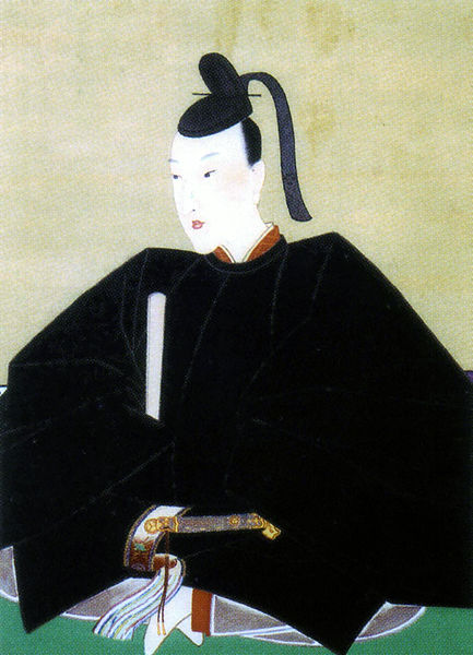 File:Ikeda Narimichi.JPG