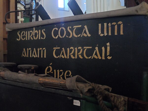 Seirbhís Chósta um Anam Tharrtáil, Éire (literally "Coast Soul-Saving Service, Ireland") — sign in the National Maritime Museum of Ireland