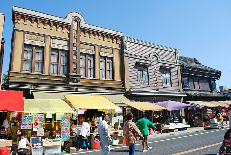 File:Ishioka city street,Ishioka-city,Japan.jpg