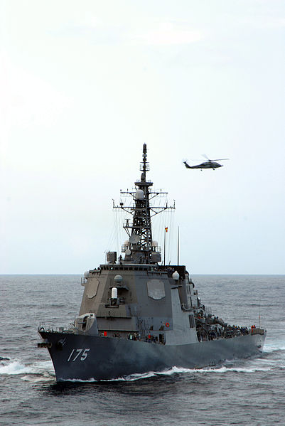 File:JDS Myoko DD-175.jpg